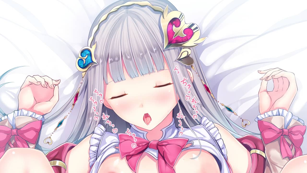 Atelier Lulua
