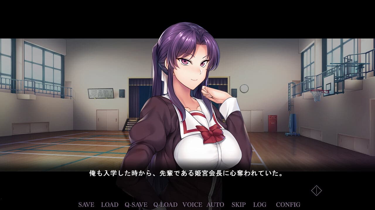 Saimin Gakushu Secret Desire1