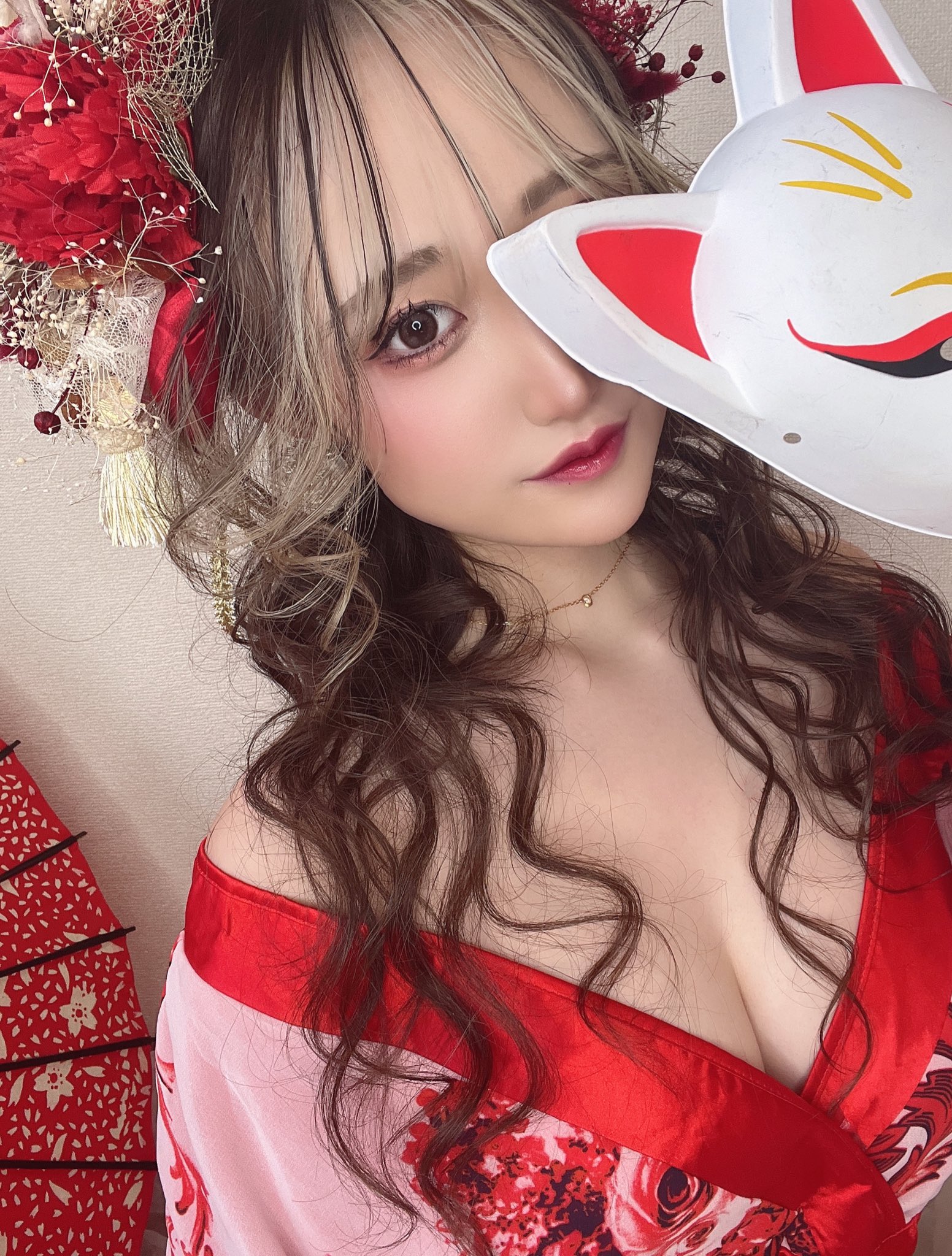 Ai Yuuki