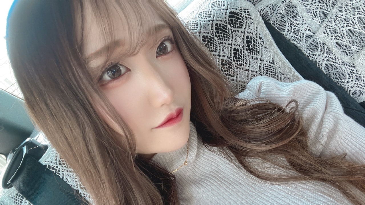 Ai Yuuki se retira del JAV