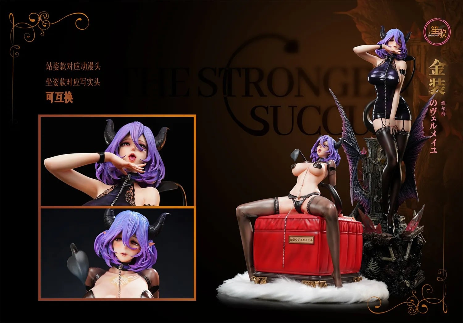 La Vermeil de Vermeil in Gold Llega a exitarte en esta nueva figura 18 9
