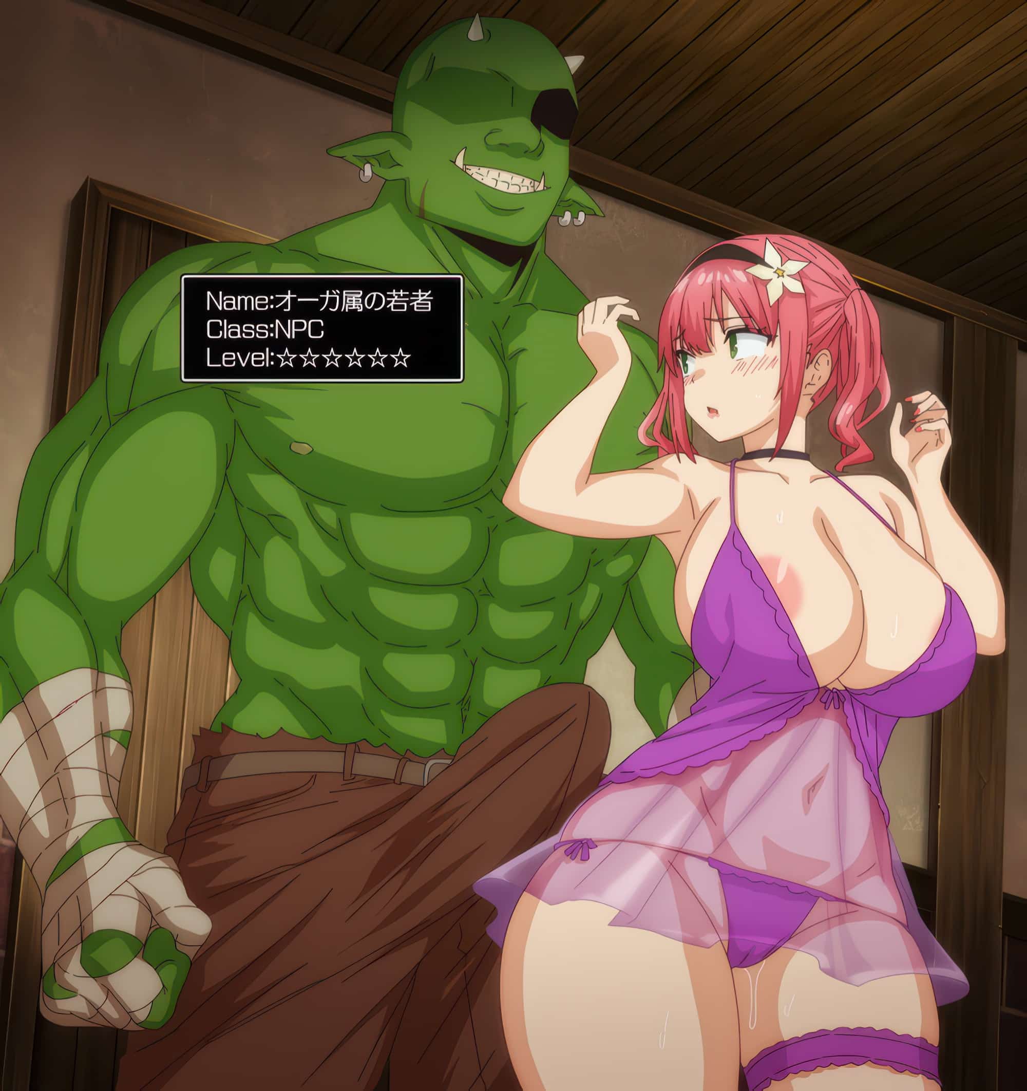 Immoral Game Master THE ANIMATION 01 13