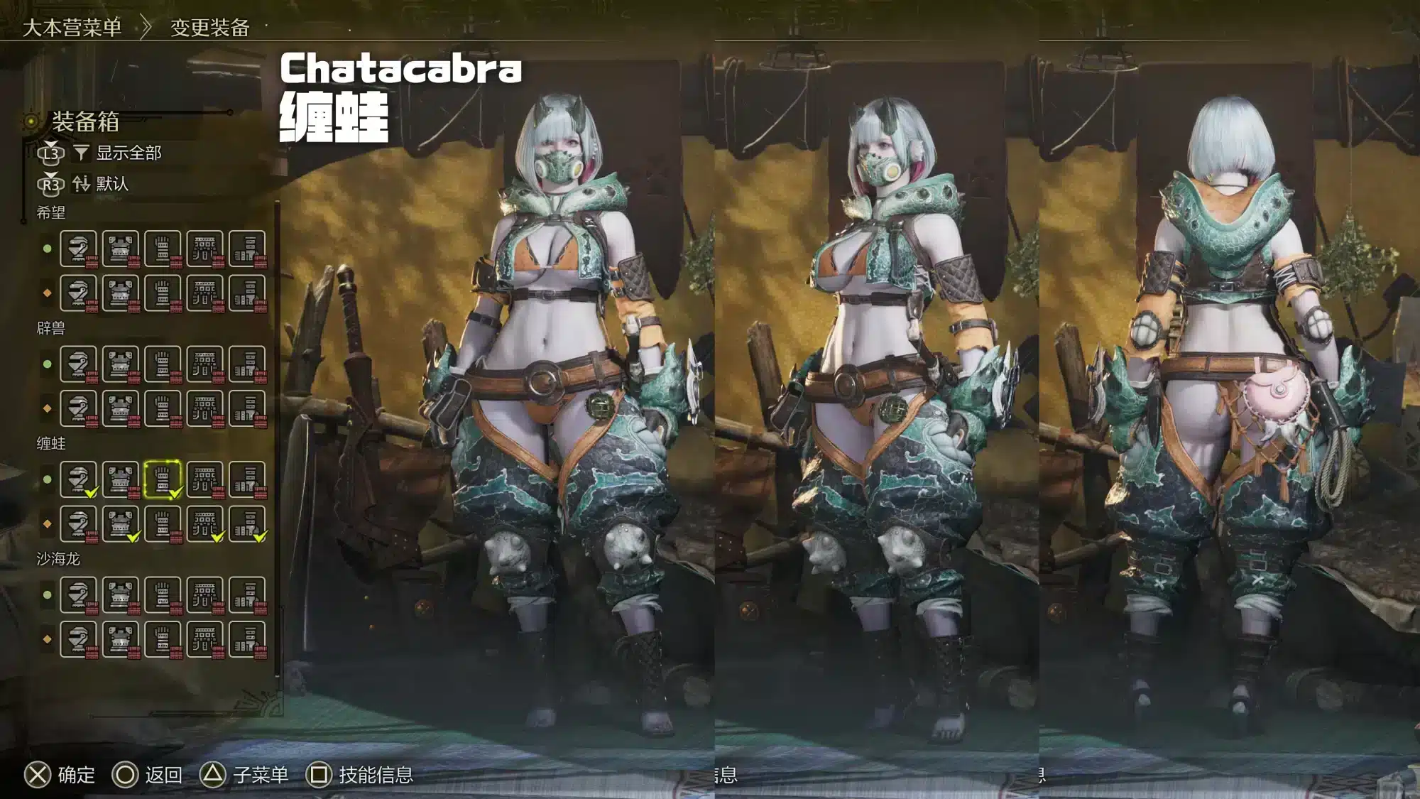 Monster Hunter Wilds Estos son los mejores mods 18 para el videojuego Ver.R OBT2 Collectionsfixed 2