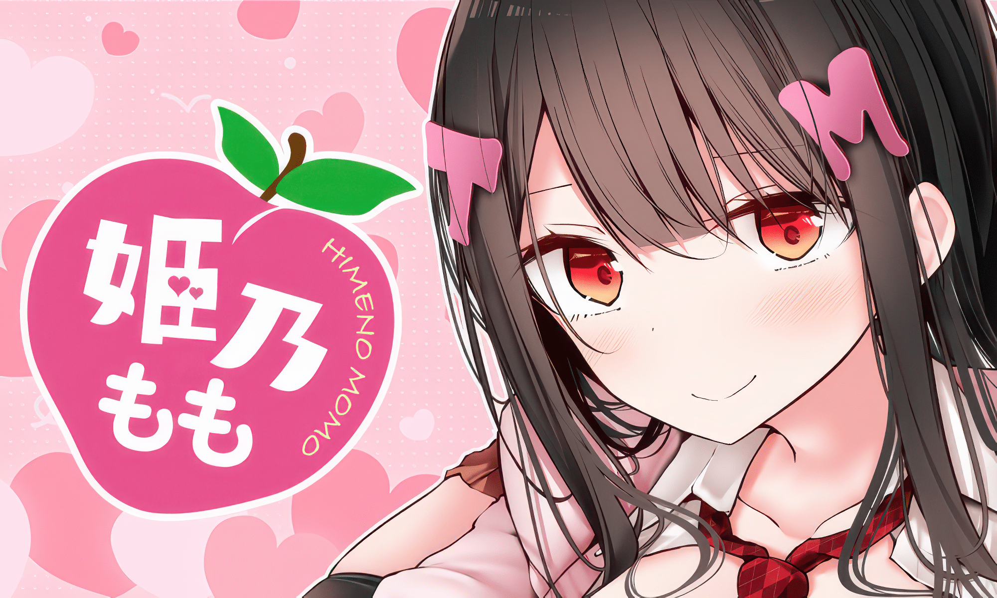 Nui Hole de Momo Himeno 5