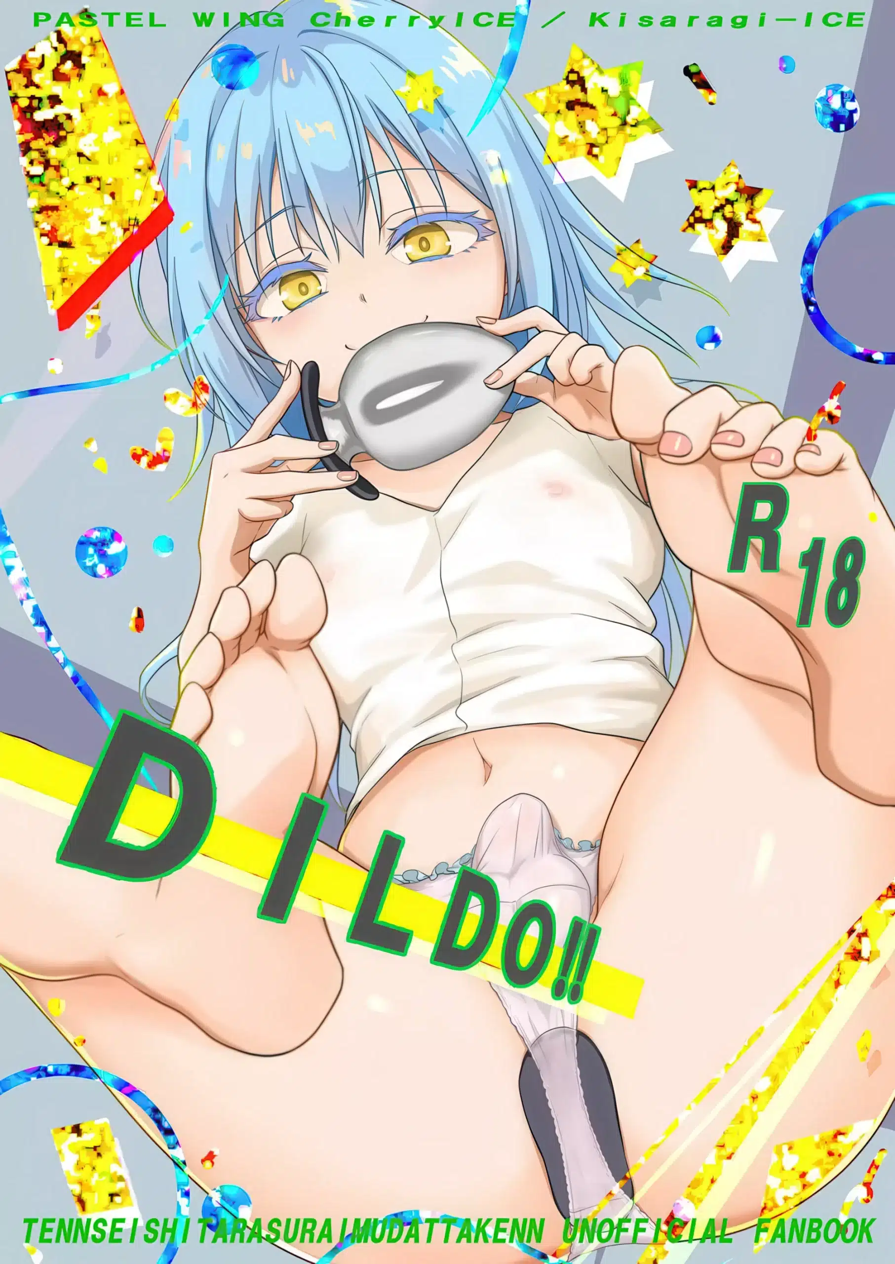 Rimuru Tempest Tensei Shitara Slime Datta Ken doujin DILDO scaled
