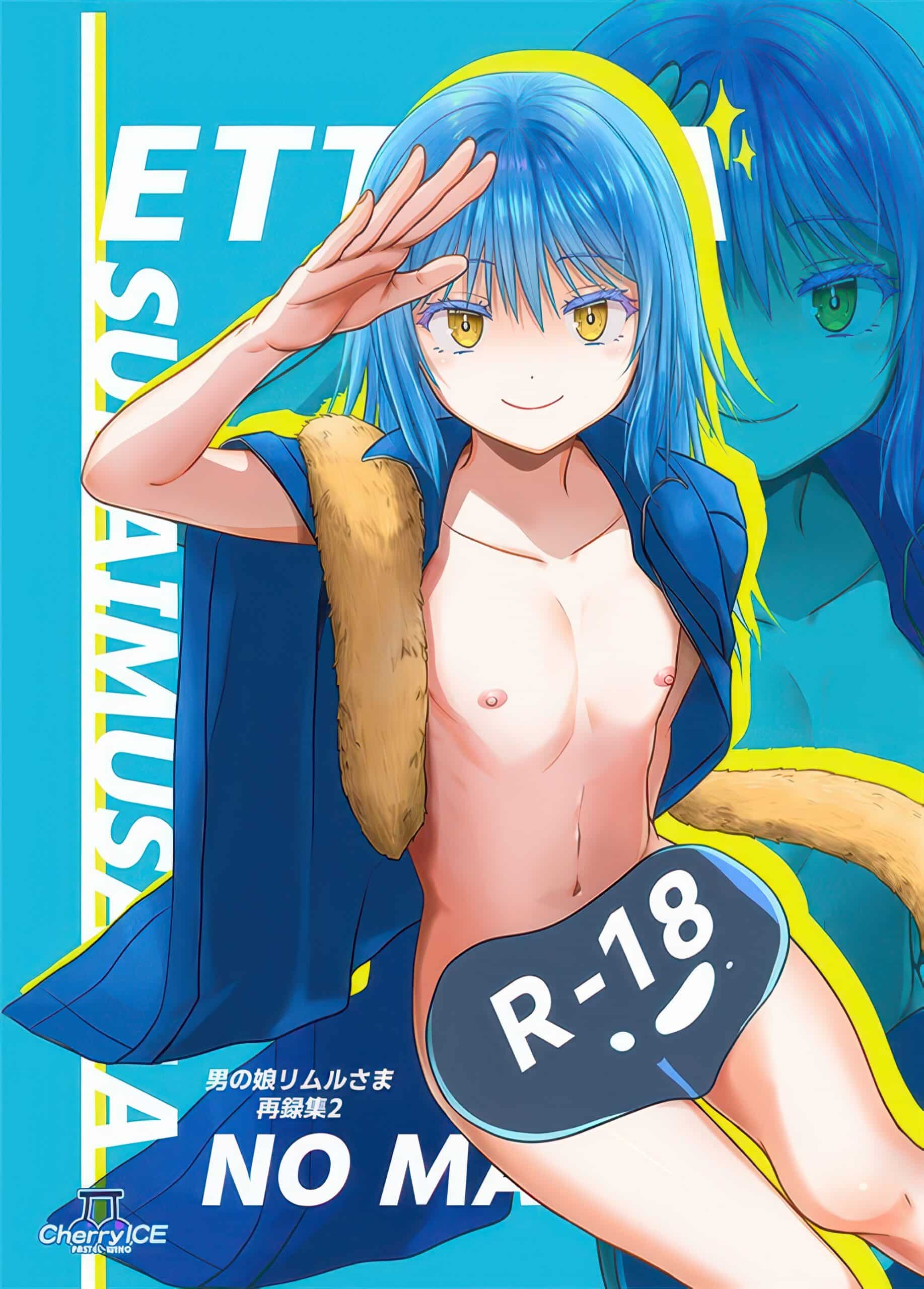 Rimuru Tempest Tensei Shitara Slime Datta Ken doujin scaled