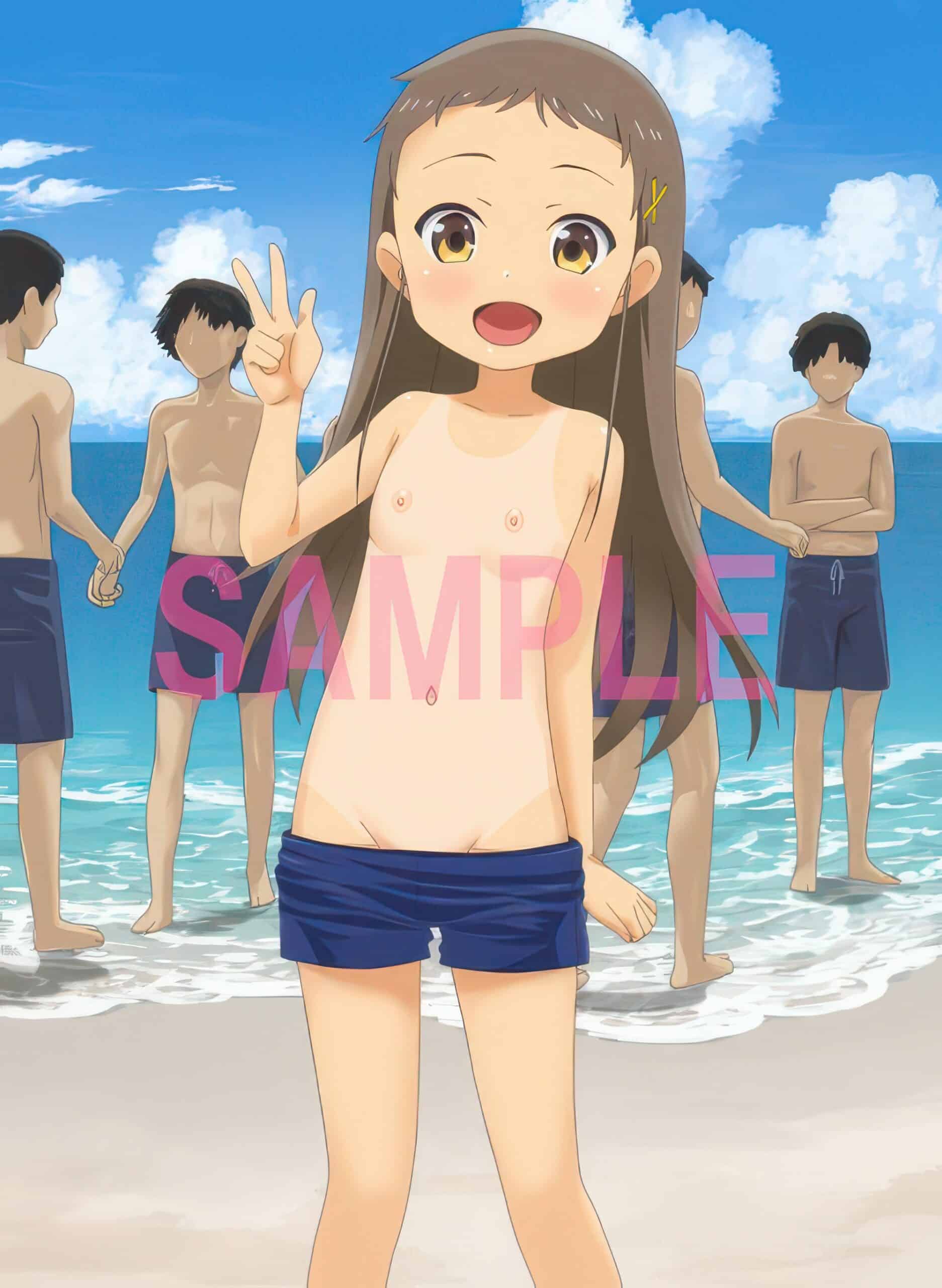 Shoujo Ramune beneficio de compra scaled
