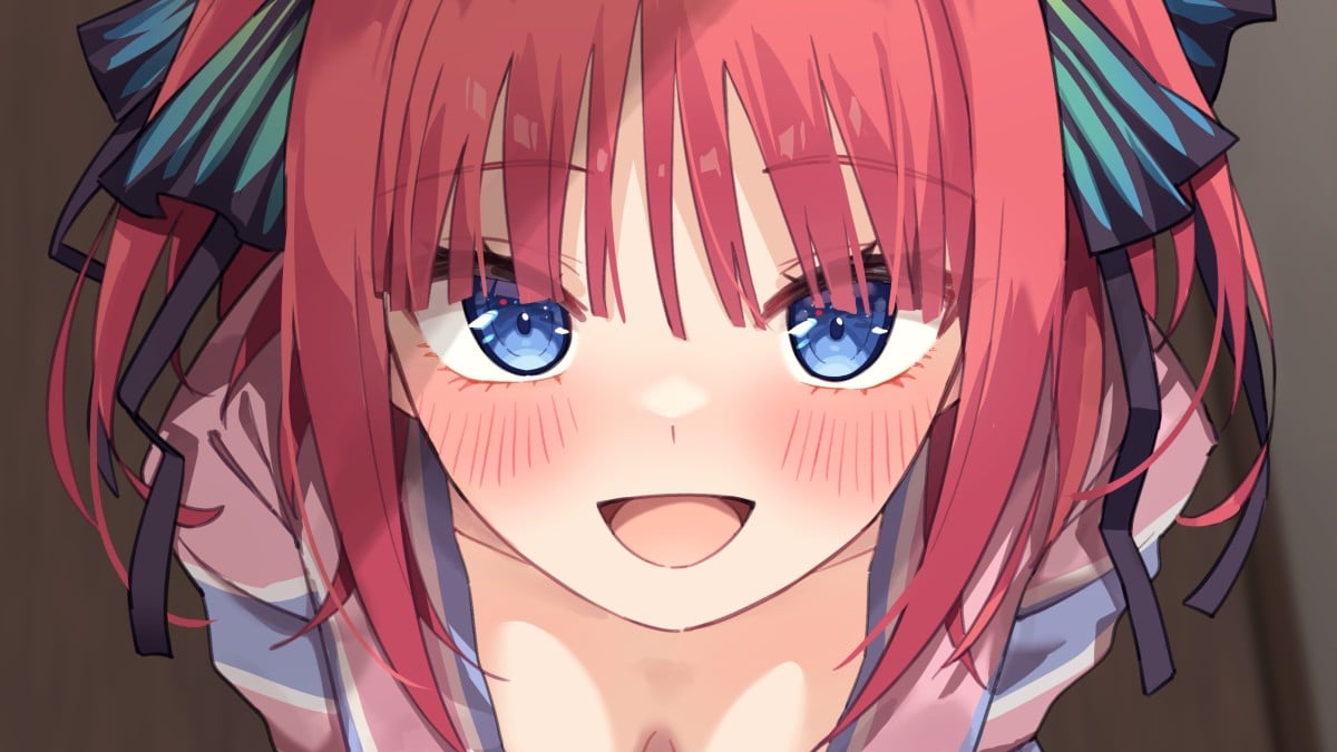 Nino Nakano